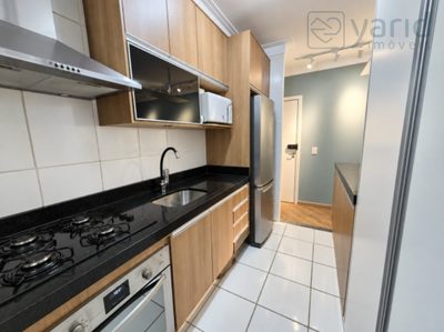Apartamento, 2 quartos, 69 m² - Foto 2