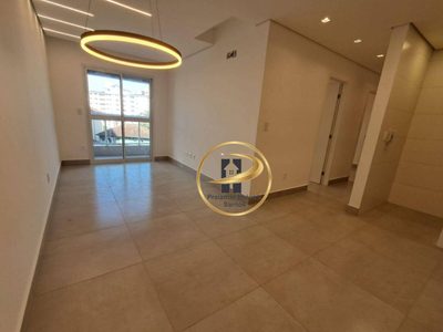 Apartamento, 2 quartos, 56 m² - Foto 1