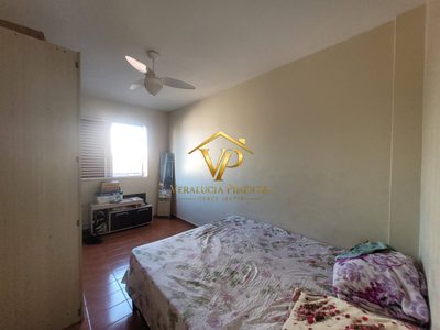 Apartamento, 2 quartos - Foto 3