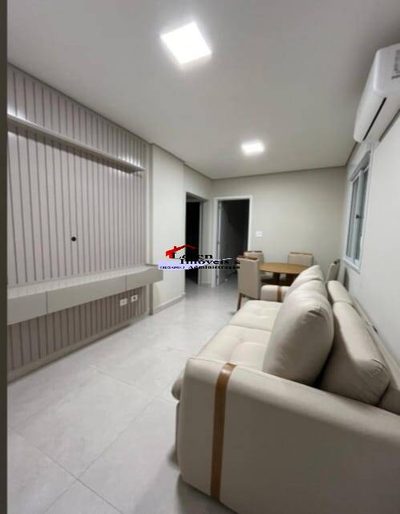 Apartamento, 2 quartos, 69 m² - Foto 1