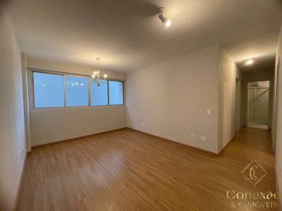 Apartamento, 2 quartos, 75 m² - Foto 1