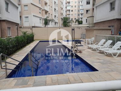 Apartamento, 2 quartos, 37 m² - Foto 1