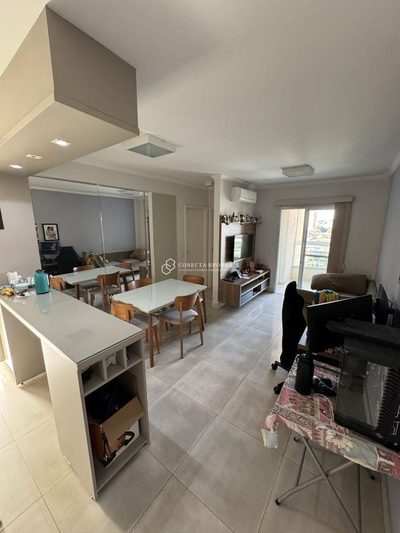 Apartamento, 2 quartos - Foto 1