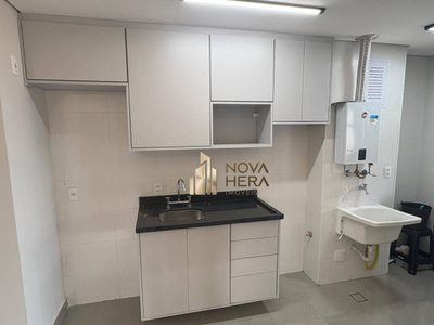 Apartamento, 2 quartos, 64 m² - Foto 1