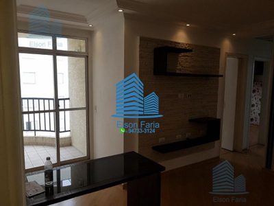 Apartamento, 2 quartos, 60 m² - Foto 4