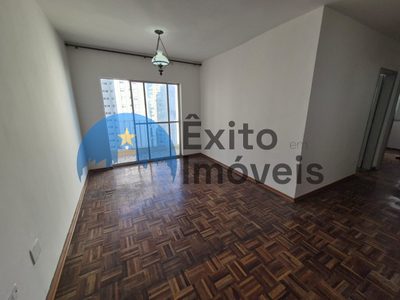 Apartamento, 2 quartos, 77 m² - Foto 1