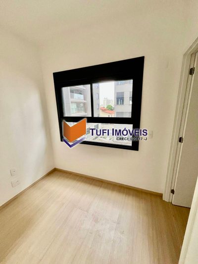 Apartamento, 1 quarto, 28 m² - Foto 5