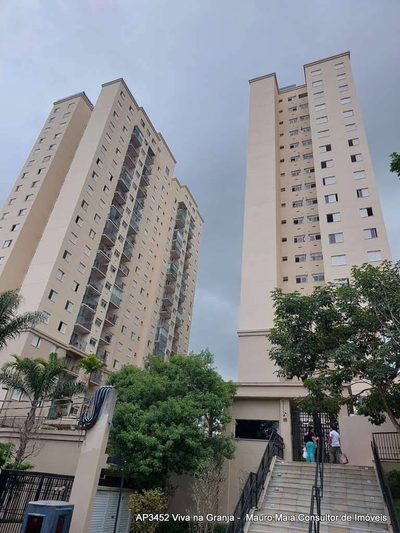 Apartamento, 2 quartos, 52 m² - Foto 1