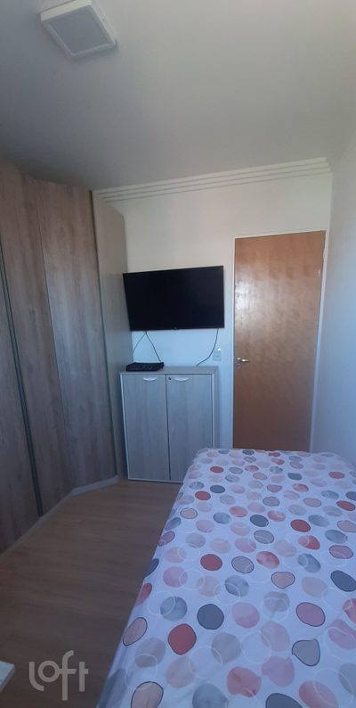 Apartamento, 2 quartos, 56 m² - Foto 2