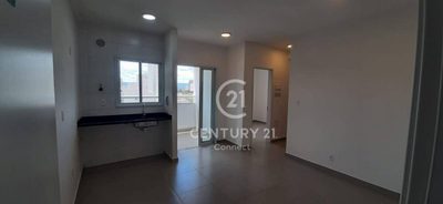 Apartamento, 2 quartos, 52 m² - Foto 2
