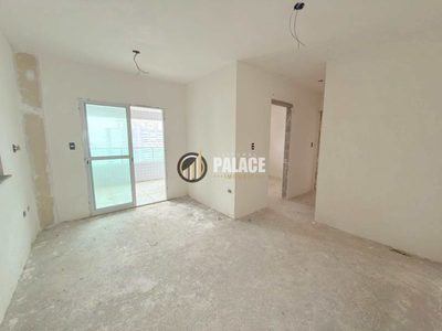 Apartamento, 2 quartos, 71 m² - Foto 1