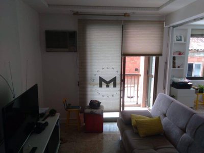 Apartamento, 2 quartos, 58 m² - Foto 1
