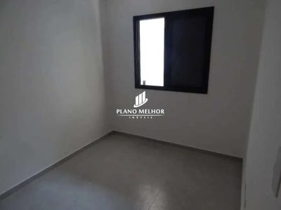 Apartamento, 2 quartos, 47 m² - Foto 2