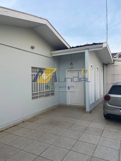 Casa, 3 quartos, 256 m² - Foto 2