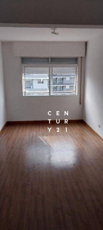 Apartamento, 1 quarto, 42 m² - Foto 1