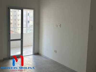 Apartamento, 2 quartos - Foto 1
