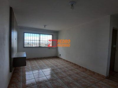 Apartamento, 1 quarto, 35 m² - Foto 1