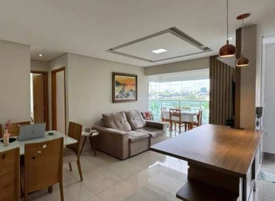 Apartamento, 2 quartos, 77 m² - Foto 1