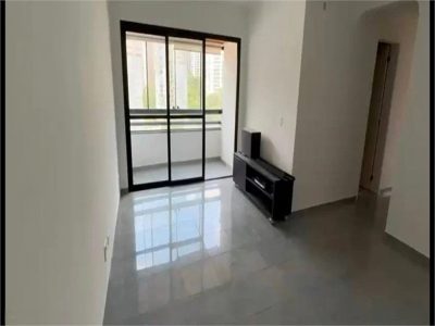 Apartamento, 3 quartos, 72 m² - Foto 1
