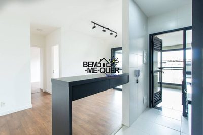 Apartamento, 2 quartos, 61 m² - Foto 2