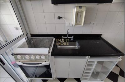 Apartamento, 2 quartos, 60 m² - Foto 5
