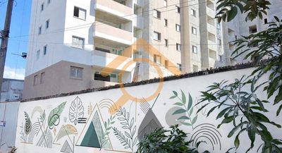 Apartamento, 2 quartos, 47 m² - Foto 1