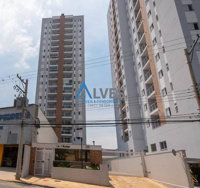 Apartamento, 2 quartos, 57 m² - Foto 1