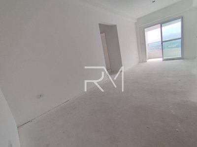 Apartamento, 2 quartos, 72 m² - Foto 4