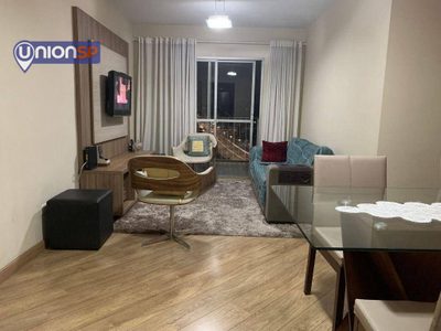 Apartamento, 3 quartos, 74 m² - Foto 1