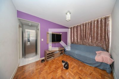 Apartamento, 2 quartos, 52 m² - Foto 1