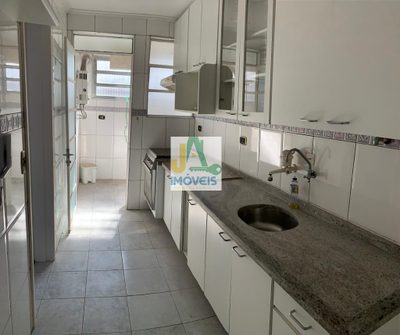 Apartamento, 2 quartos, 72 m² - Foto 2