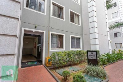 Apartamento, 2 quartos, 47 m² - Foto 1