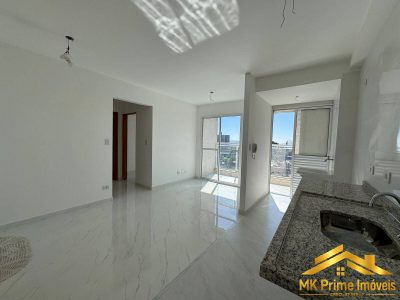 Apartamento, 2 quartos, 56 m² - Foto 1