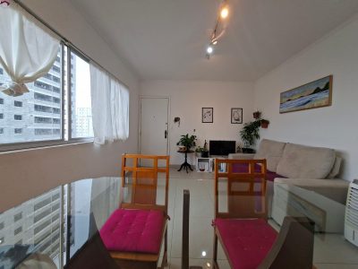 Apartamento, 2 quartos, 72 m² - Foto 1