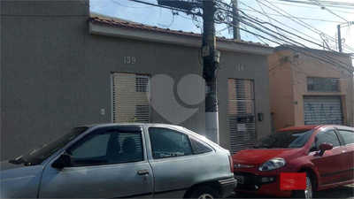 Casa, 1 quarto, 30 m² - Foto 1