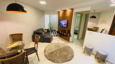 Apartamento, 2 quartos, 58 m² - Foto 1