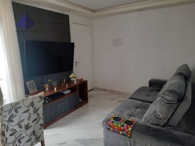 Apartamento, 2 quartos, 45 m² - Foto 1