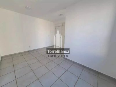 Apartamento, 2 quartos, 42 m² - Foto 5