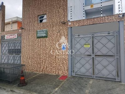 Apartamento, 2 quartos, 48 m² - Foto 1
