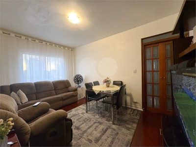 Apartamento, 2 quartos, 67 m² - Foto 2