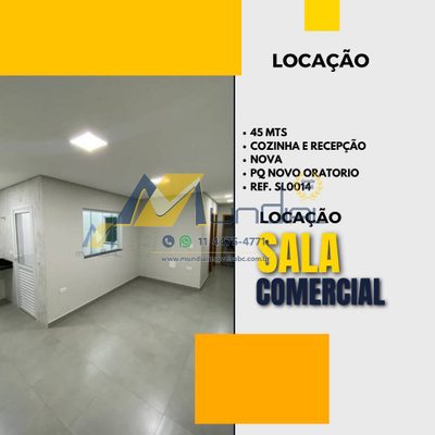 Sala-Conjunto, 45 m² - Foto 1