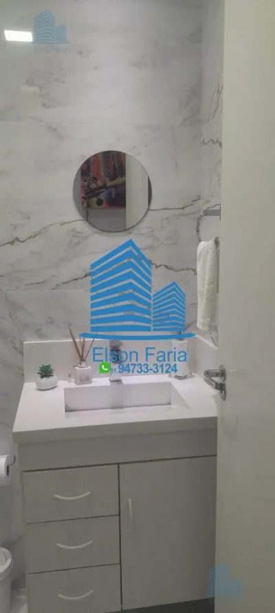 Apartamento, 2 quartos, 60 m² - Foto 1