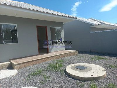 Casa, 1 quarto, 200 m² - Foto 1