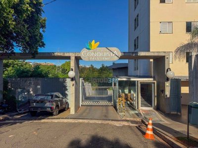 Apartamento, 2 quartos, 52 m² - Foto 1
