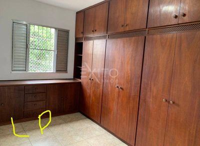 Apartamento, 2 quartos, 81 m² - Foto 2