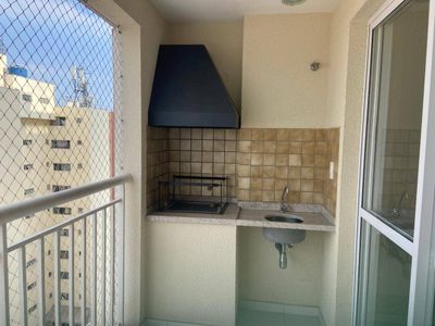 Apartamento, 2 quartos, 64 m² - Foto 1