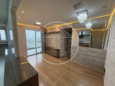 Apartamento, 3 quartos, 82 m² - Foto 1