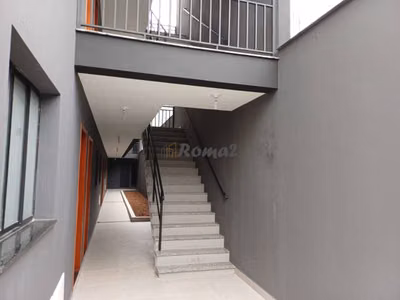 Apartamento, 1 quarto, 30 m² - Foto 1