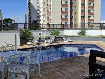 Apartamento, 3 quartos, 133 m² - Foto 1