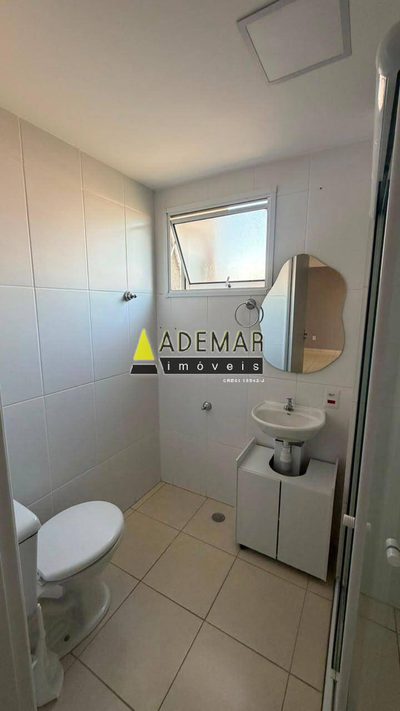 Apartamento, 2 quartos - Foto 4